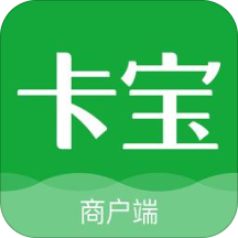 卡宝商户端