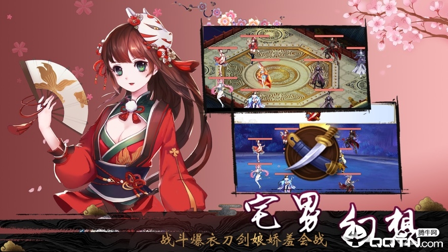 苍之契约