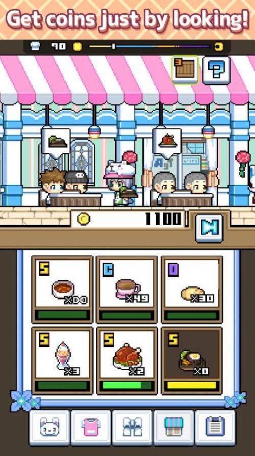吃货餐厅中文版（SukimaRestaurant）