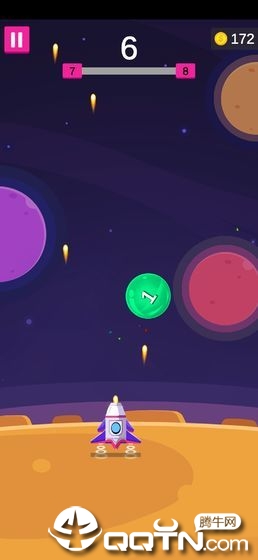 Ball Boom!