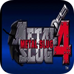 合金弹头4金手指版