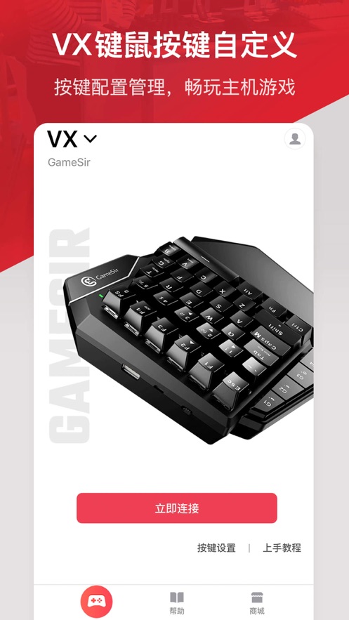 小鸡游戏世界旧版本