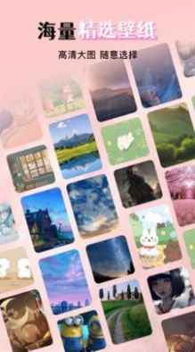 花猫壁纸 花猫壁纸