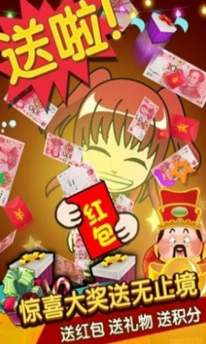 谁是卧底自动出题