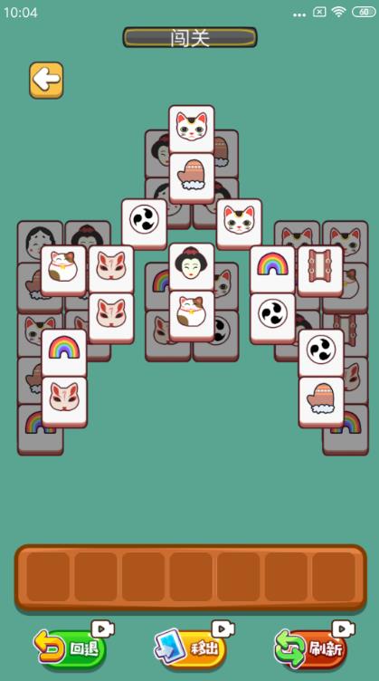 萌猫翻翻乐 萌猫翻翻乐