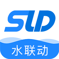 水联动
