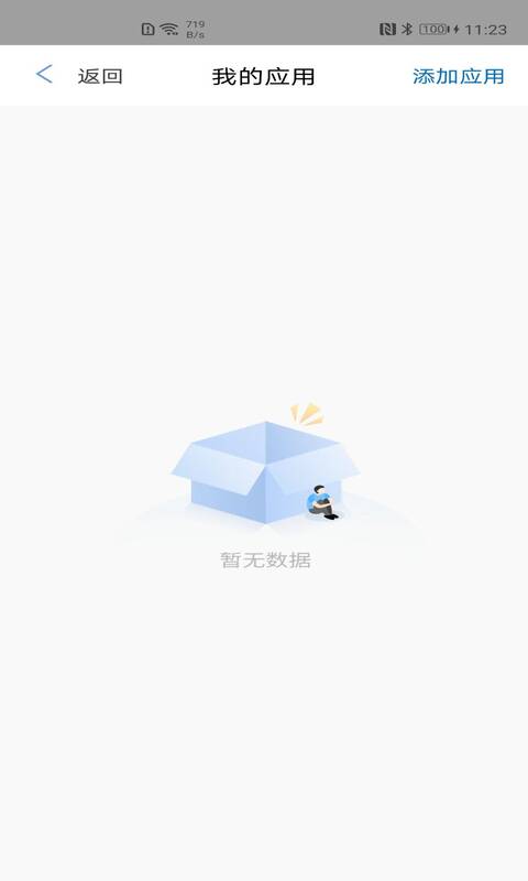 四元空间