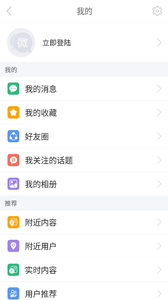 微拍福利二区刺激720