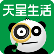 天呈生活