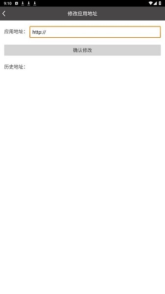 易阅卷 易阅卷