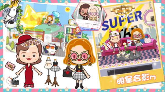 托卡复古港风小镇 托卡复古港风小镇