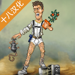 绿洲计划官方版