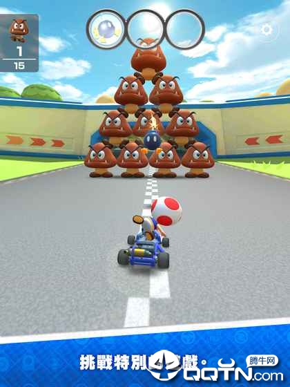 Mario Kart(马里奥赛车Tour国际服)