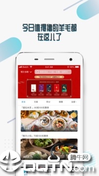 卡沃