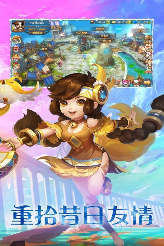 刀塔守卫战破解版