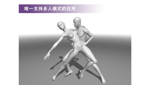 魔法人型师破解版下载