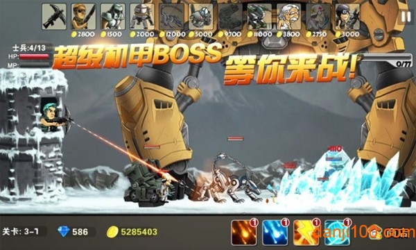 合金塔防