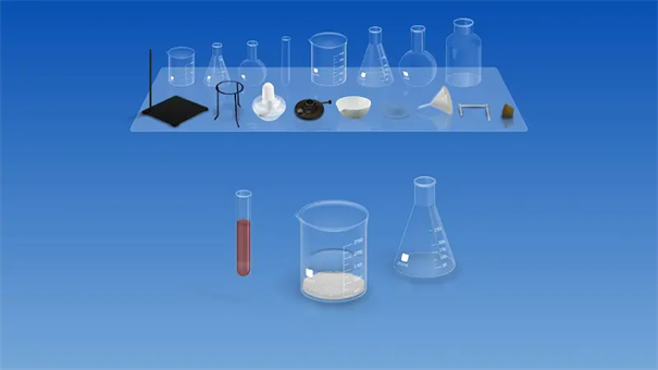 虚拟化学实验室