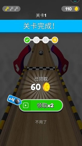 不可思议的球手机版