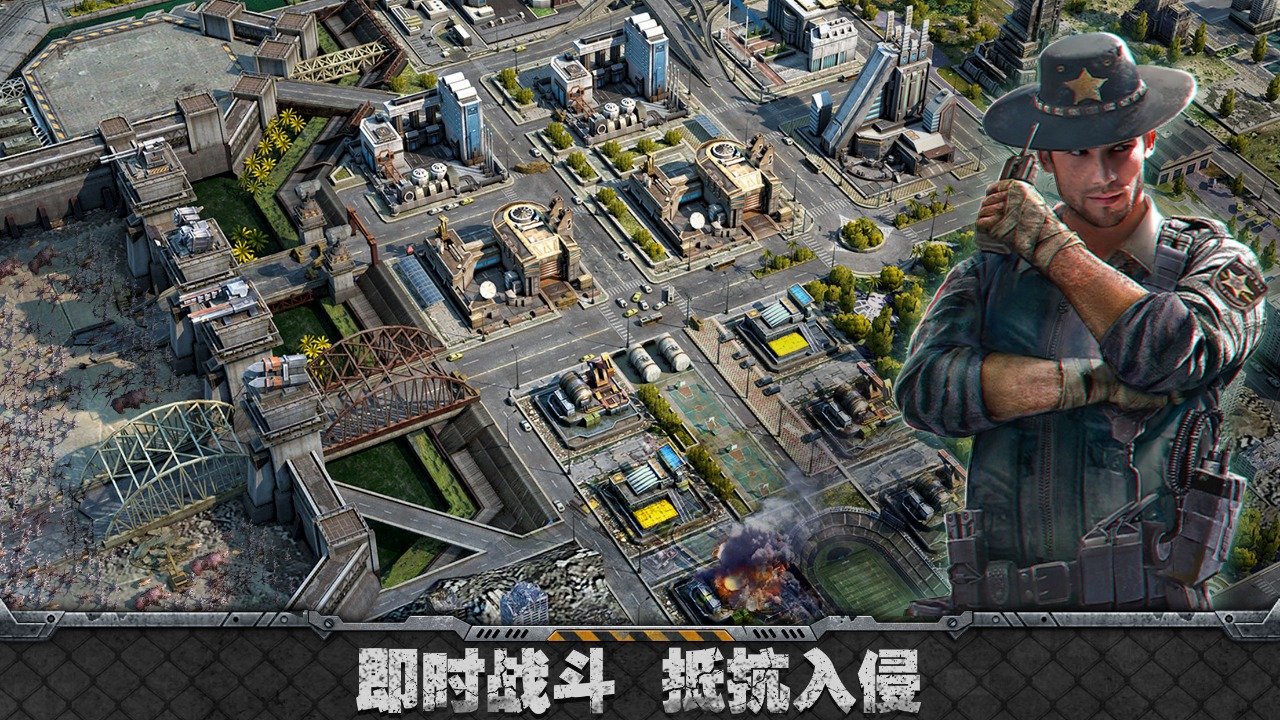 旭日之城