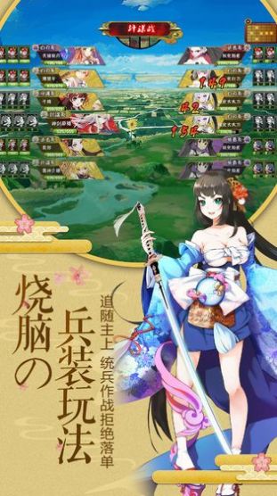 魔女传说