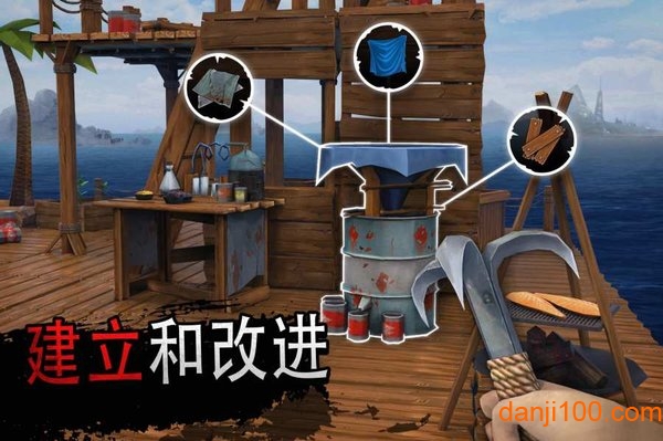 nomad中文版