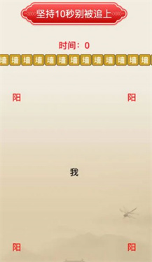 聚享人生