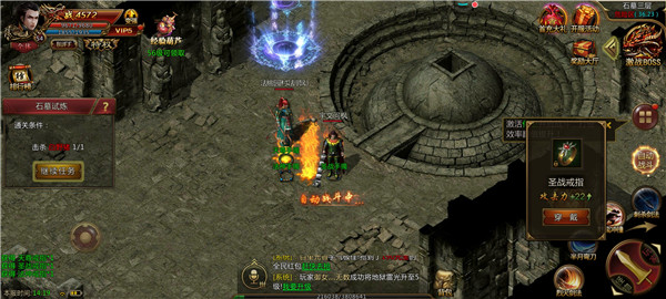 1.76九 门 合 击