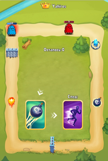 环冠军甲板决斗LoopChampions