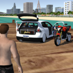 Rolê de Carro Baixo