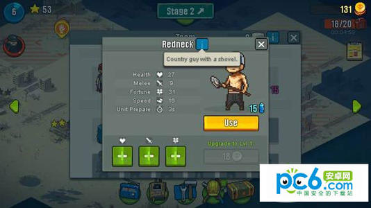 死亡突围僵尸战争手游 死亡突围僵尸战争手游