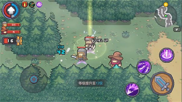 元气骑士前传官网版
