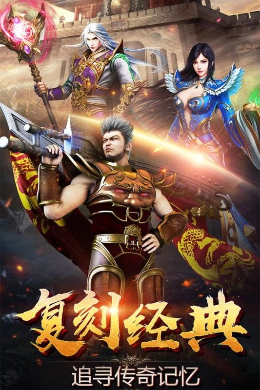 攻速狂刀切割版