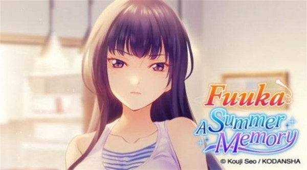 Fuuka~A Summer Memory~