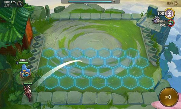 云顶之弈免费刷新助手