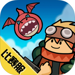 香肠派对直装版2025