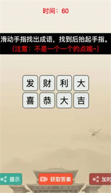 聚享人生