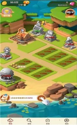 疯狂农庄