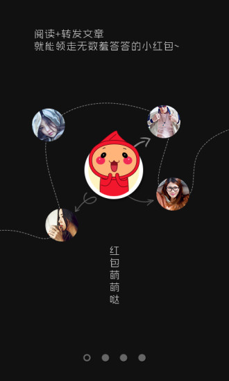 首发