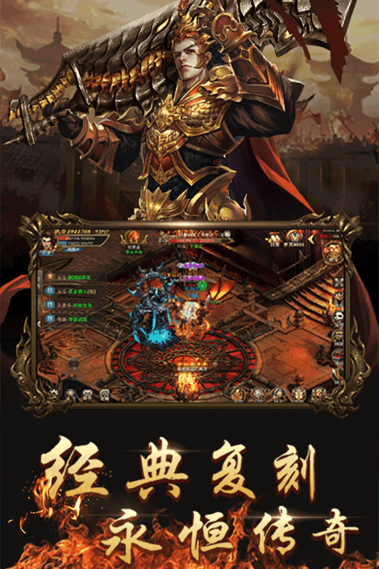 大哥神途