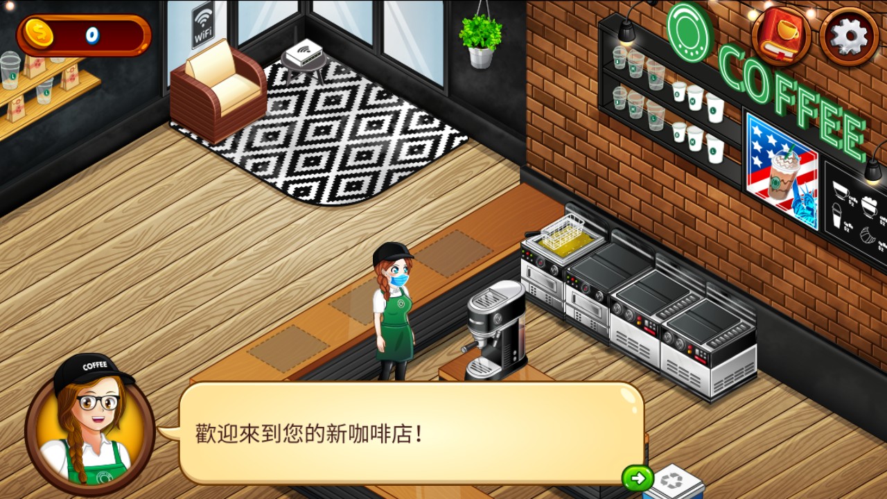 咖啡厅大作战烹饪餐厅无限金币钻石版 1.59.2a安卓版