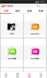 玩伴
