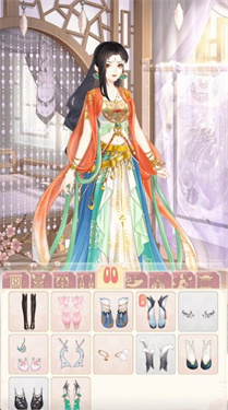 换装少女