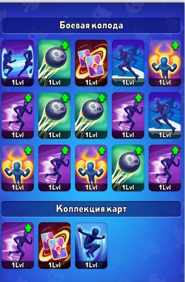 环冠军甲板决斗LoopChampions