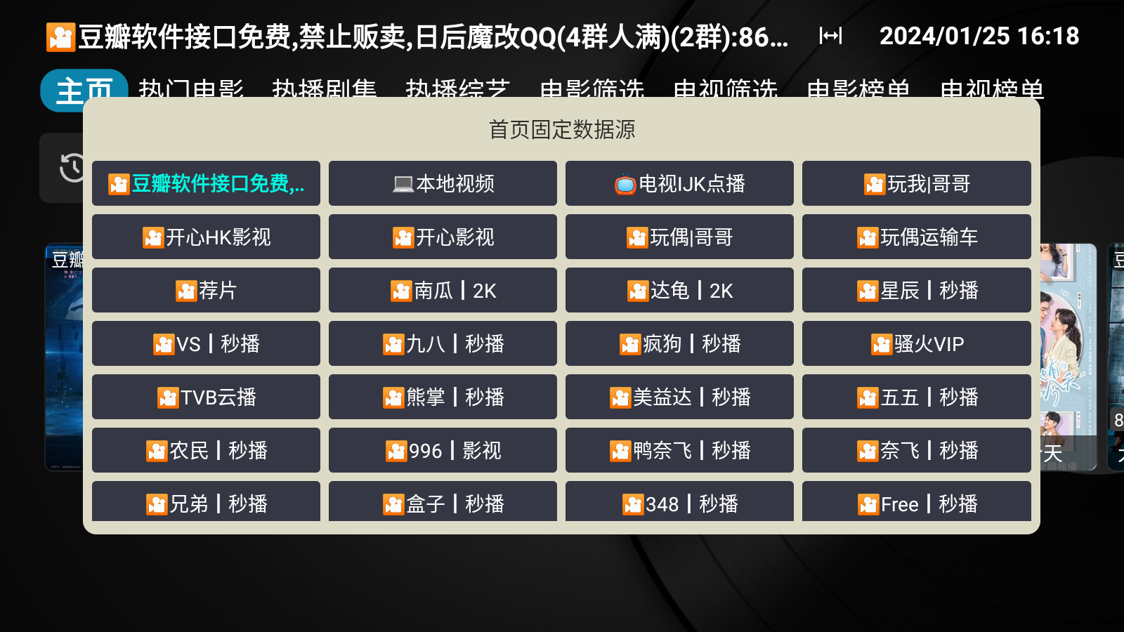 开心Cat