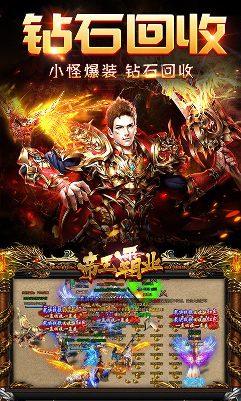 尸 王 传 奇 尸 王 传 奇