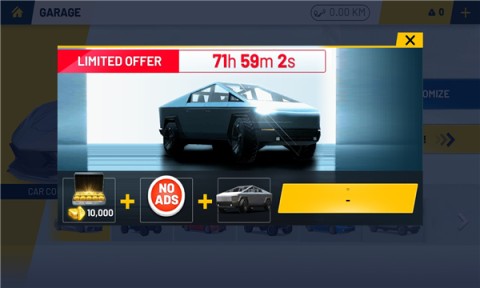 极限汽车驾驶模拟器