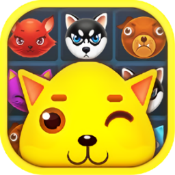 开心萌宠无限金币钻石版安装