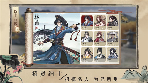 神都探奇
