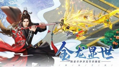 琉璃美人心